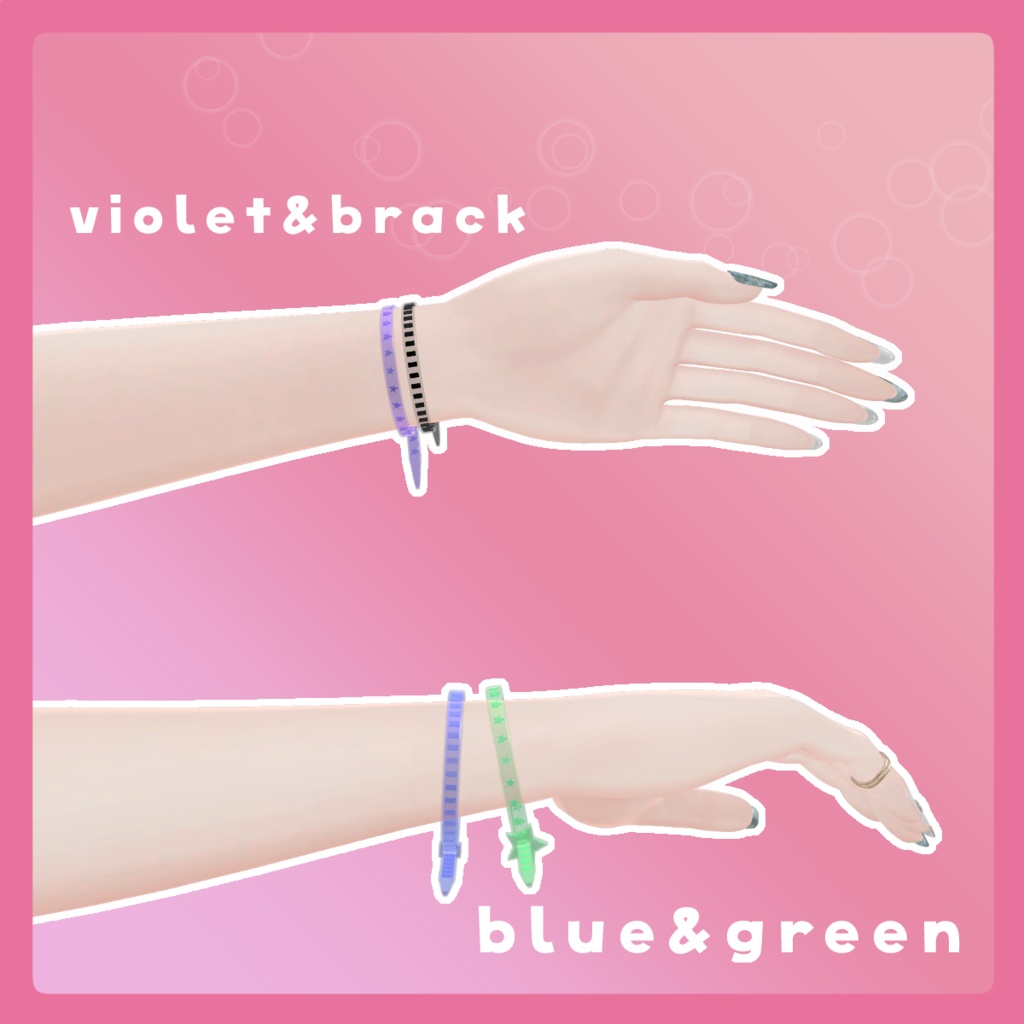 🔗結束バンドセット✨