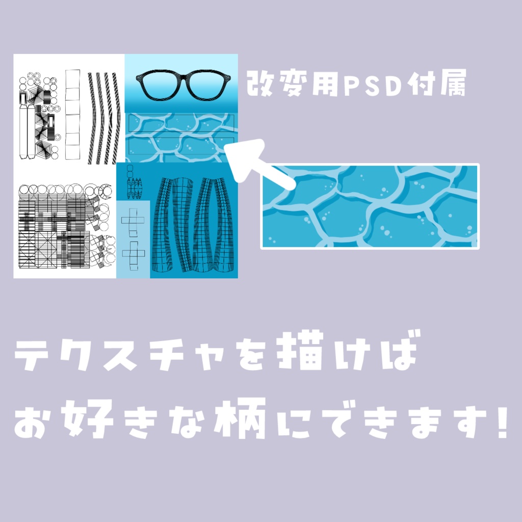 👓柄が見えるメガネ👀✨