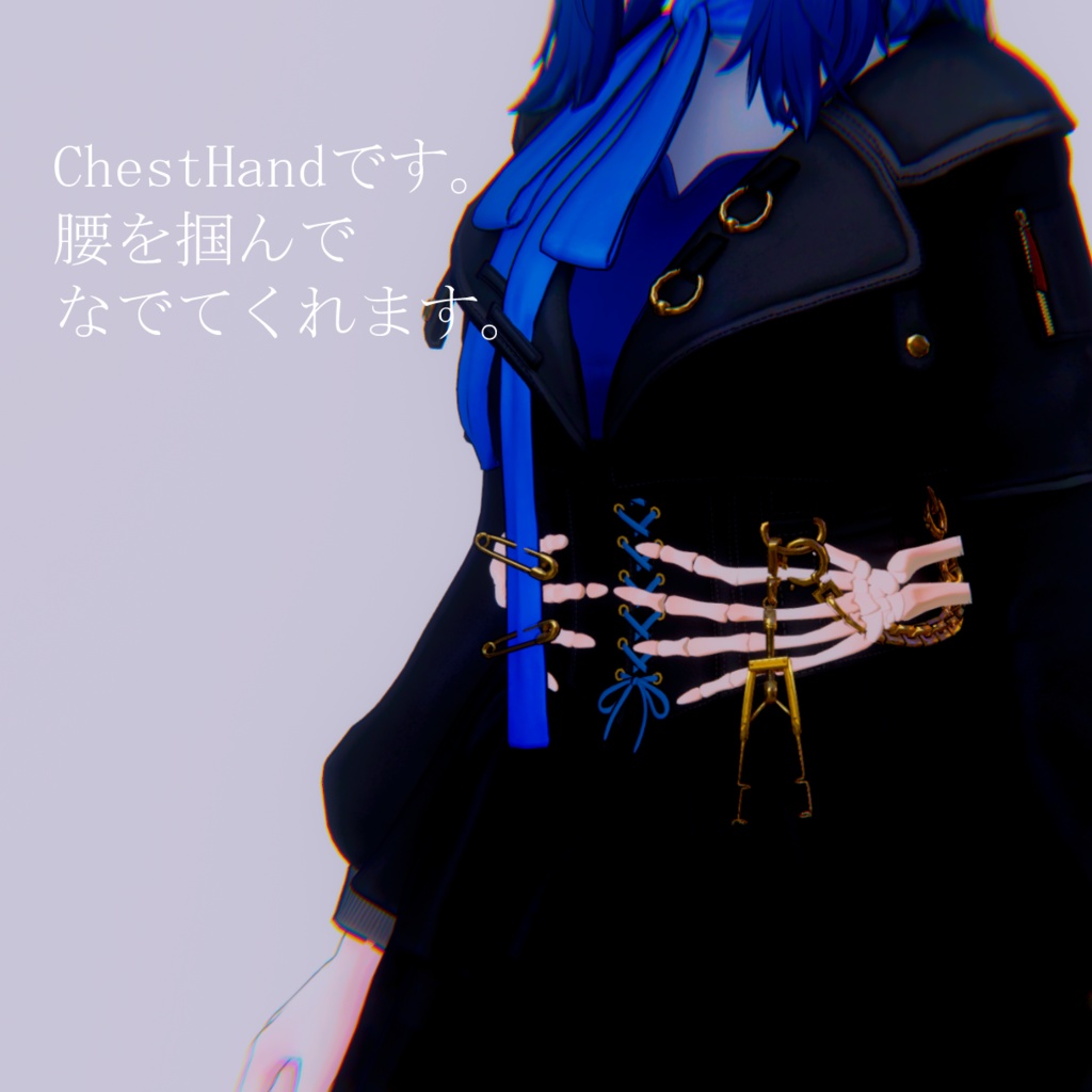 👋🏻Self Nade System