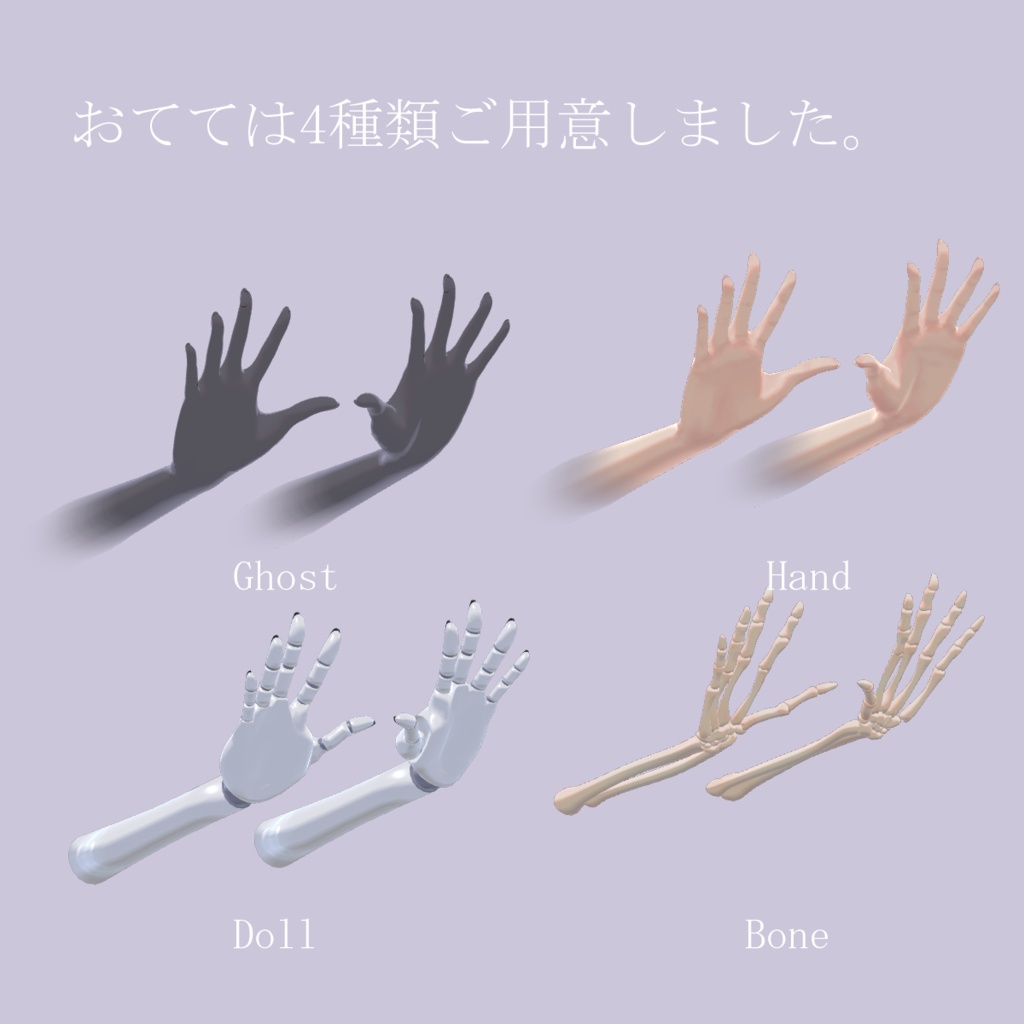 👋🏻Self Nade System