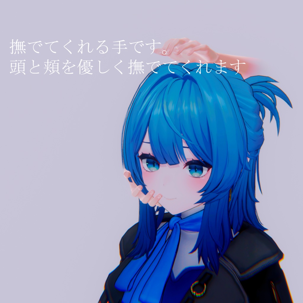 👋🏻Self Nade System