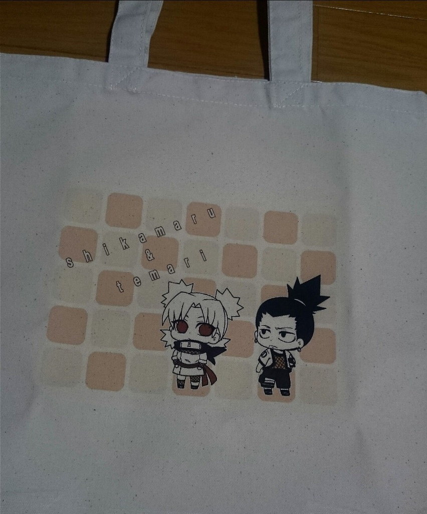 シカテマトート