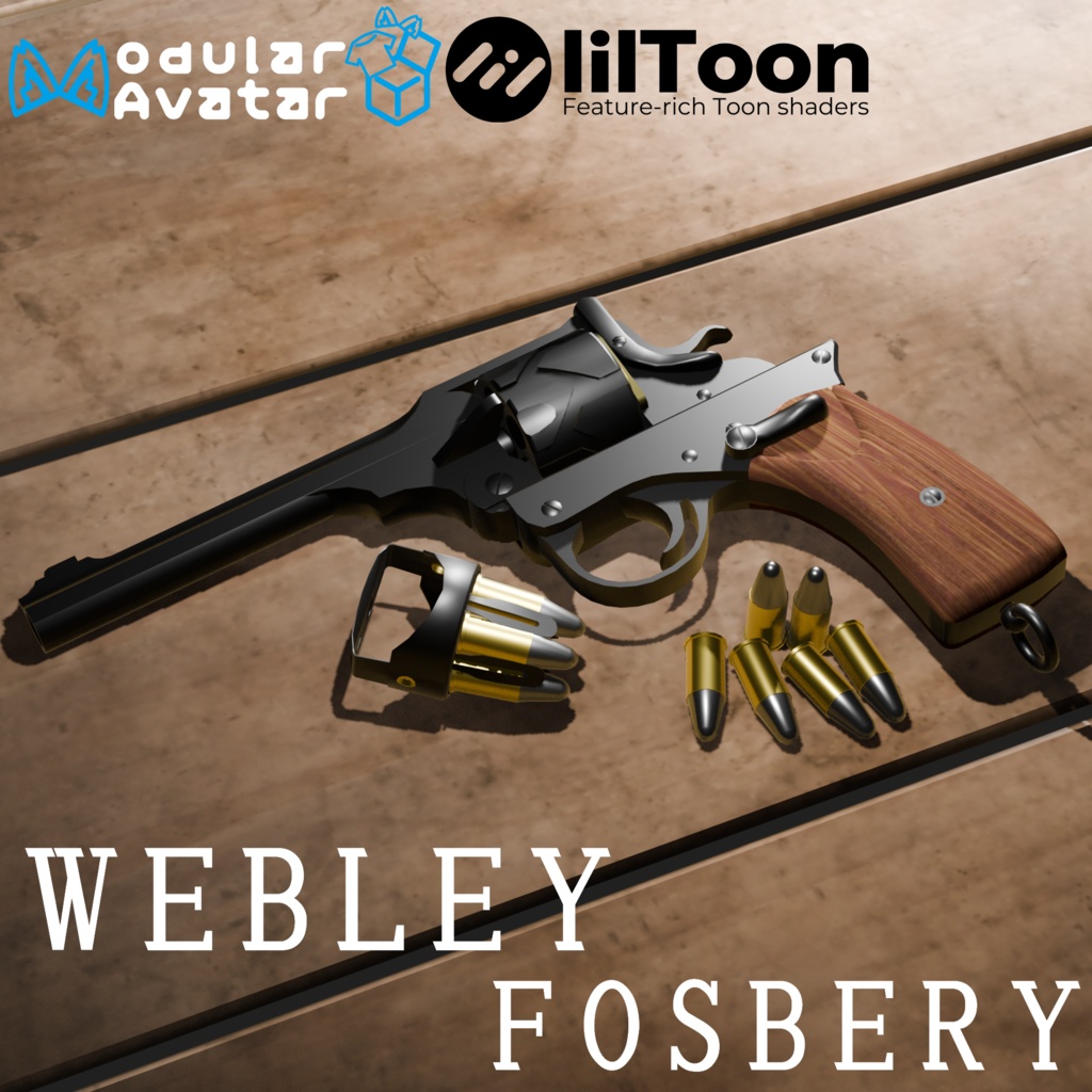 【VRChat想定・MA対応済】Webley-Fosbery 【ギミック搭載】