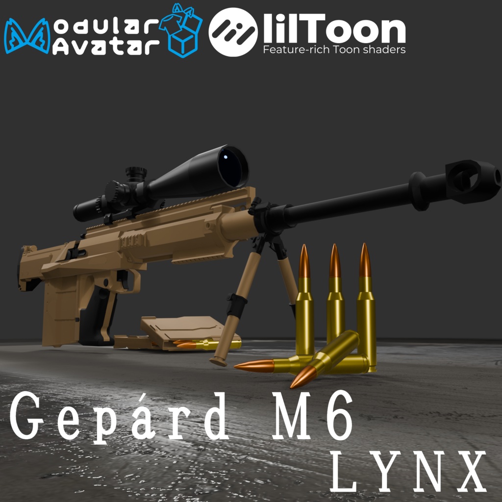 【VRChat想定・MA対応済】Gepárd M6 LYNX 【ギミック搭載】