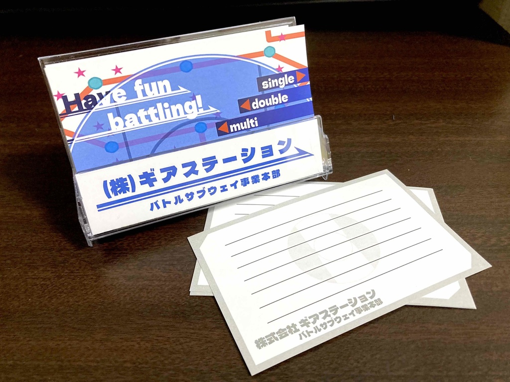 (株)ギアステ概念メモスタンド・青色