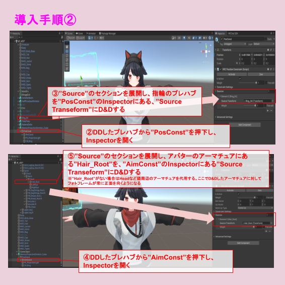 写真投影ギミック -指輪に思い出を-【すべての指輪に適用可能】