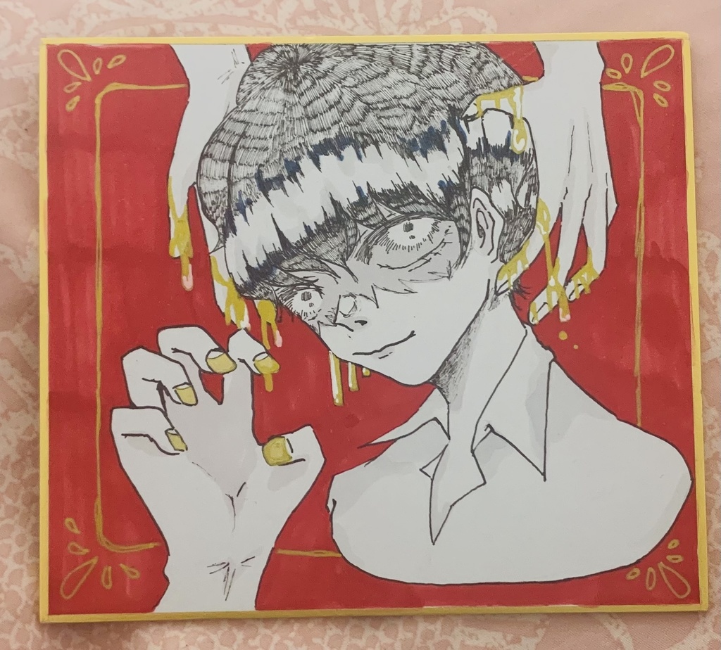 ミニ色紙【ハロエリス】