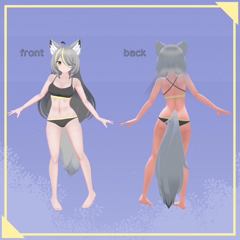 【VRChat向けオリジナル3Dモデル】シアシロ