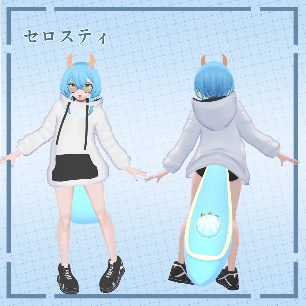 【7アバター対応】オーバーパーカー