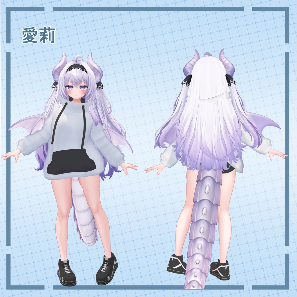 【7アバター対応】オーバーパーカー