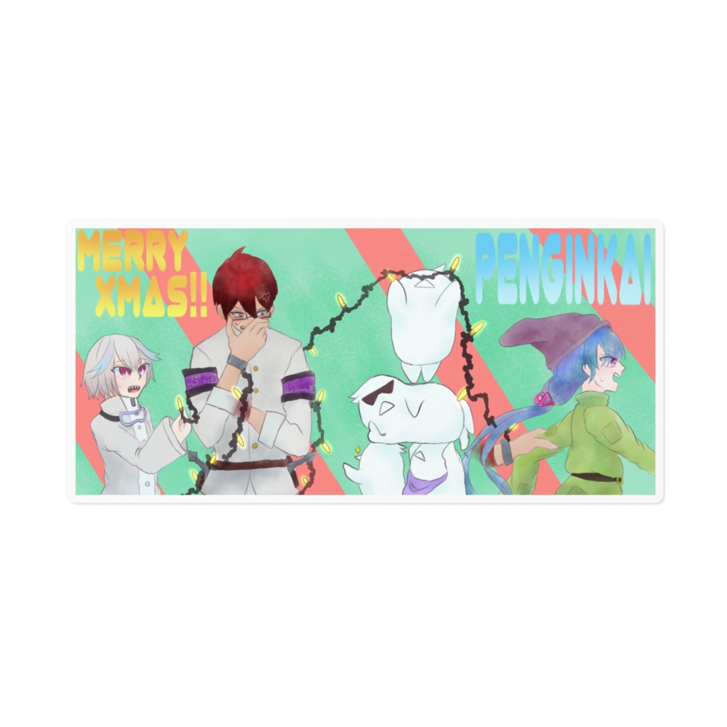 クリスマスペンギン会（背景付）