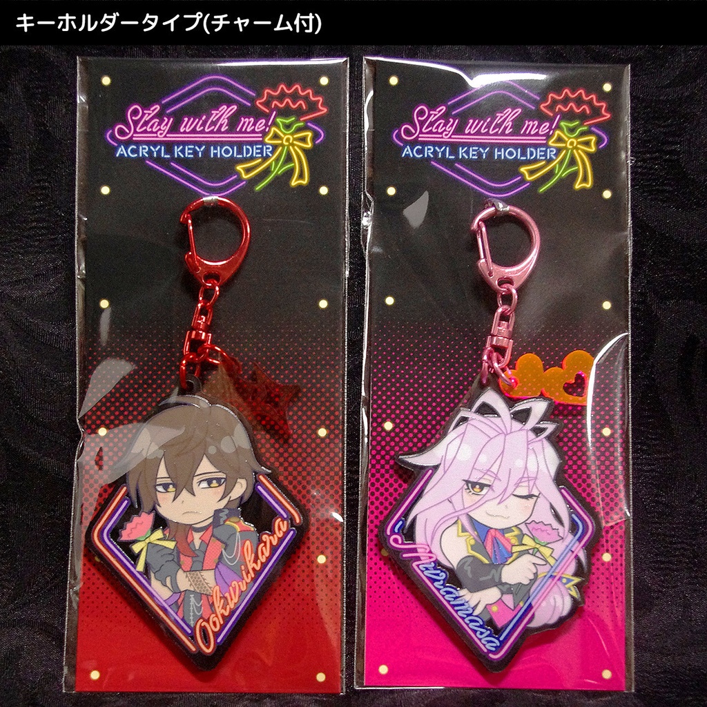 刀ミュ 大倶利伽羅・千子村正 アクキー