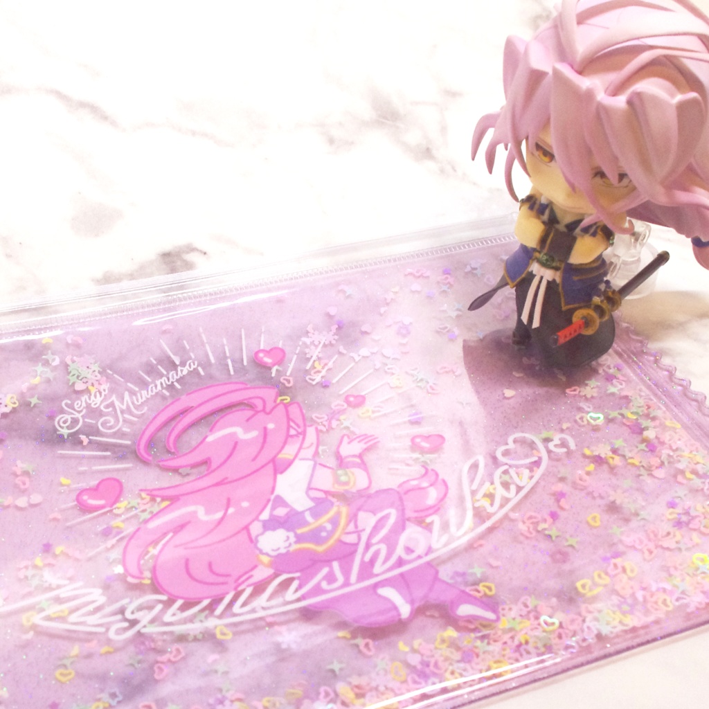 千子村正スライダーポーチ