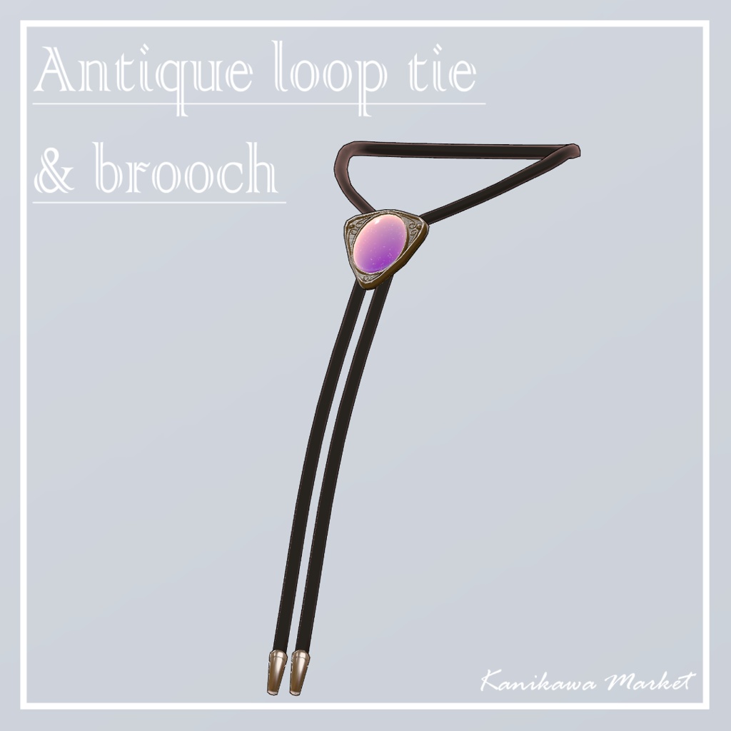 【無料】Antique loop tie & brooch