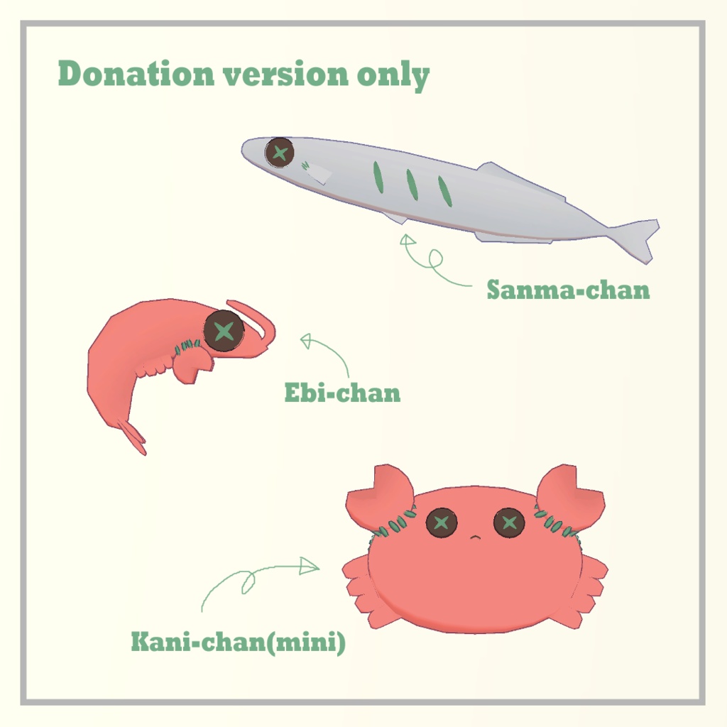 カニチャン バックパック