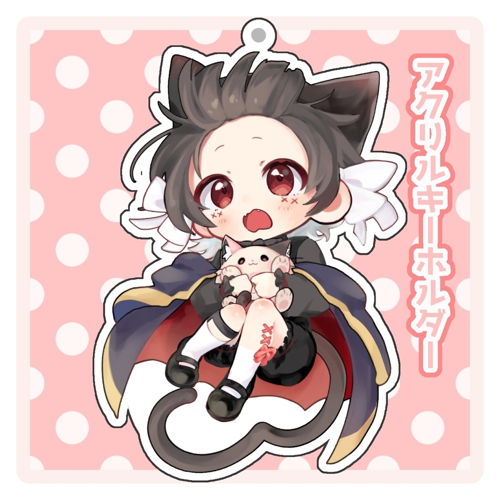 う り ゅ 。アクリルキーホルダー②