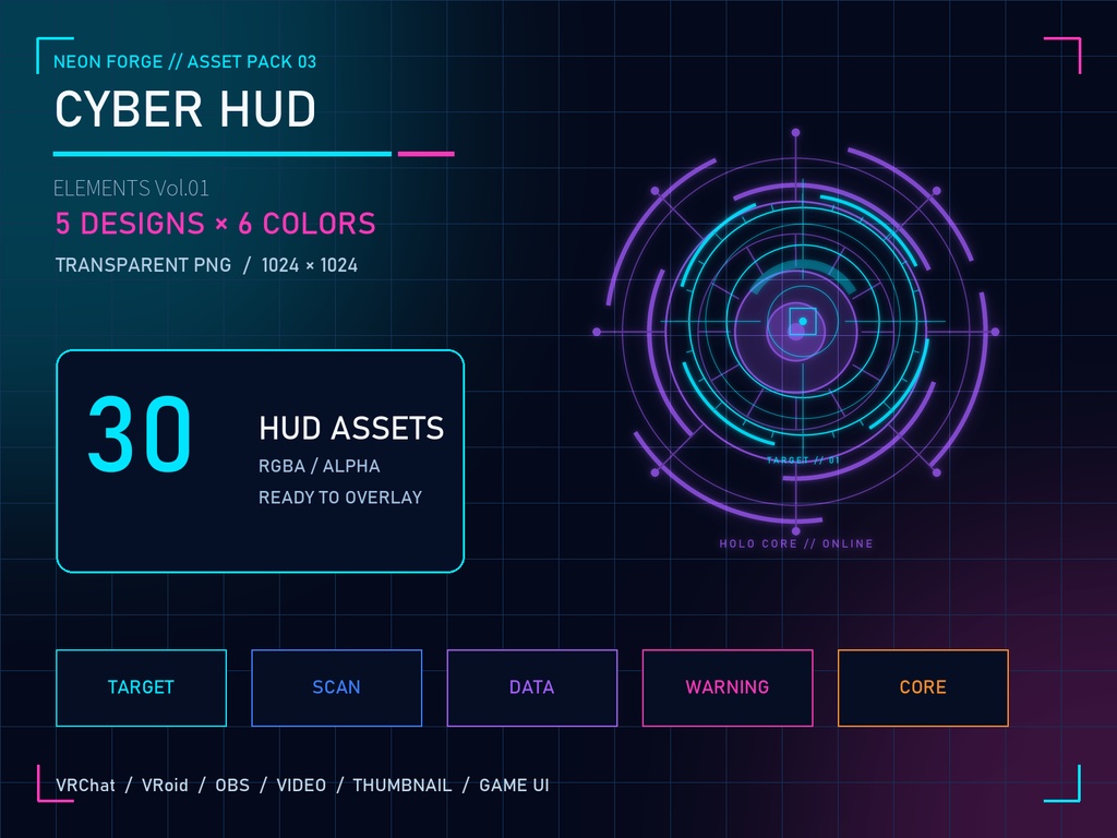 CYBER HUD ELEMENTS Vol.01｜HUD・ホログラム・配信素材 透過PNG 30種