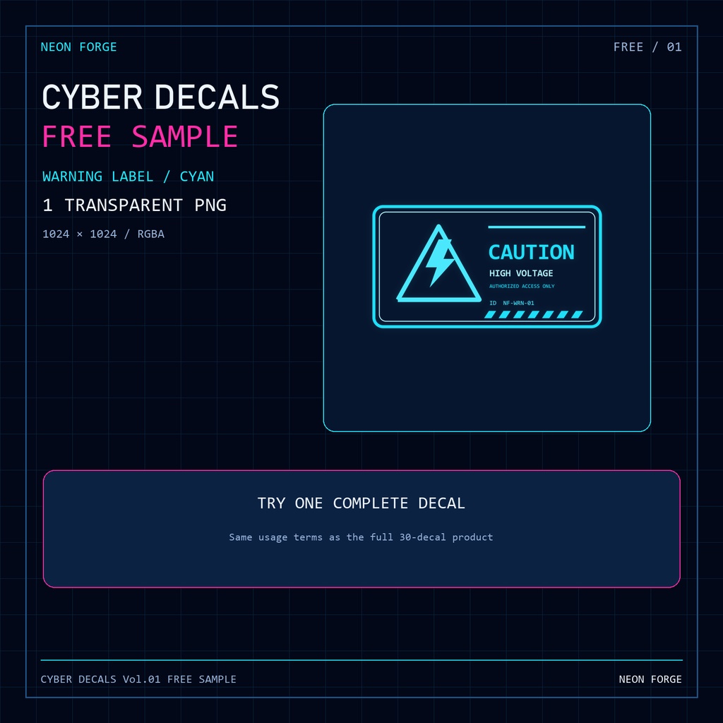 【無料】CYBER DECALS Vol.01 FREE SAMPLE｜サイバーデカール透過PNG 