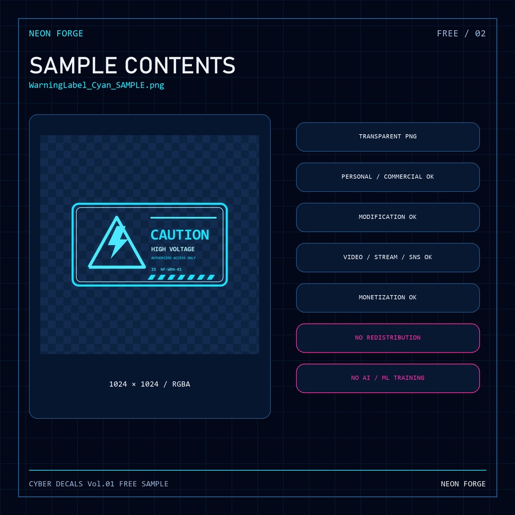 【無料】CYBER DECALS Vol.01 FREE SAMPLE|サイバーデカール透過PNG