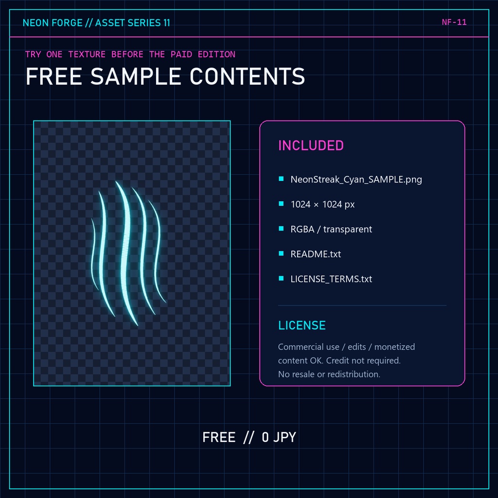 【無料】CYBER HAIR ACCENTS Vol.01 FREE SAMPLE|サイバー髪ハイライト透過PNG