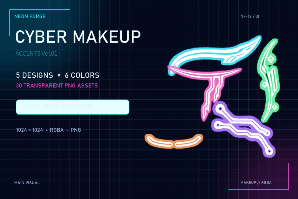 CYBER MAKEUP ACCENTS Vol.01｜VRoid・VRChat向け サイバーメイク・フェイスアクセント透過PNG 30種