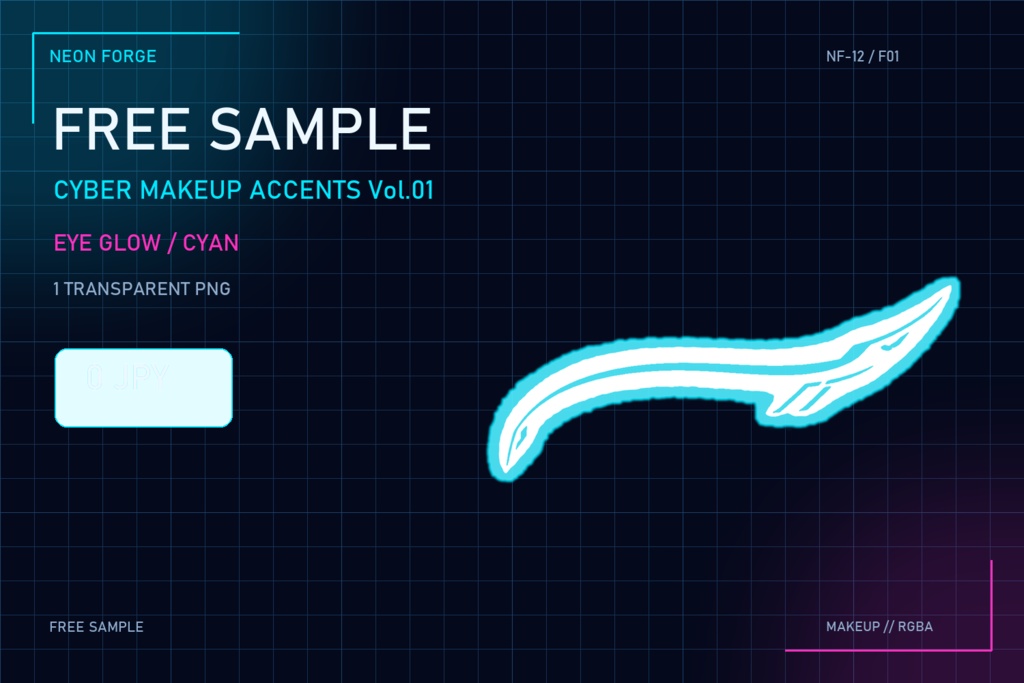 【無料】CYBER MAKEUP ACCENTS Vol.01 FREE SAMPLE｜サイバーメイク透過PNG