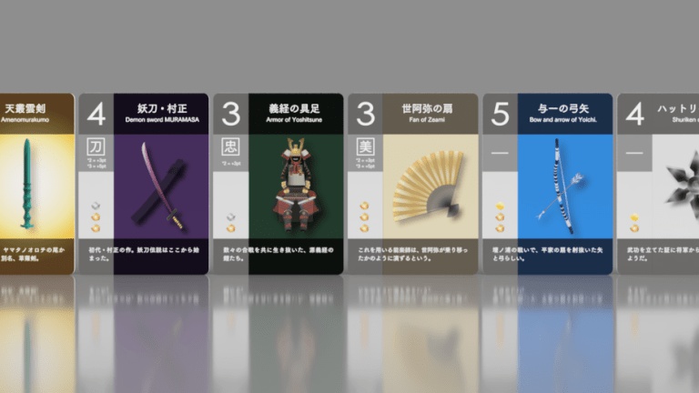 タイムトランクマン / TIME TRUNKMAN