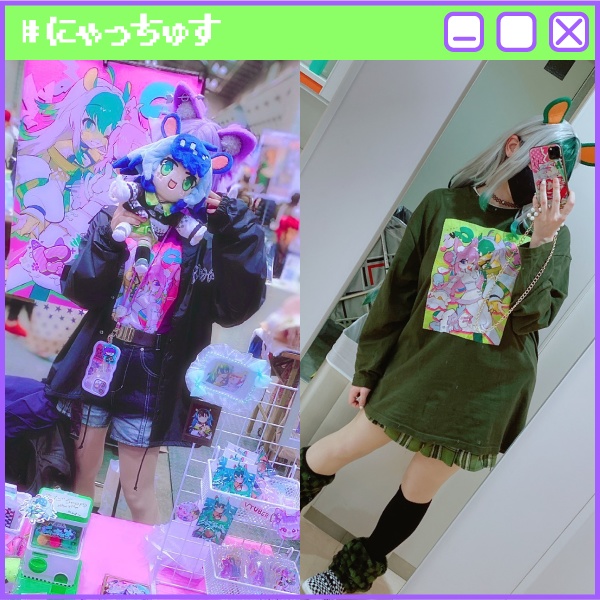 推しロンT　＃にゃっちゅす