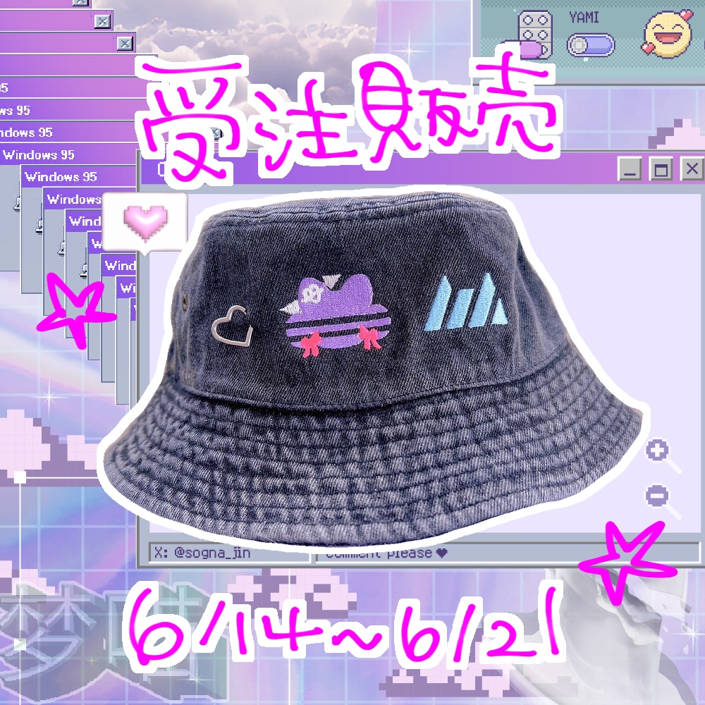【期間限定受注！】ﾆｬﾃﾞｨﾀﾞｽバケットハット【予約ページ】
