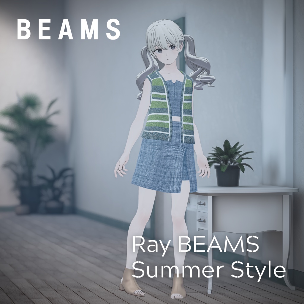 Ray BEAMSサマースタイル|BEAMS