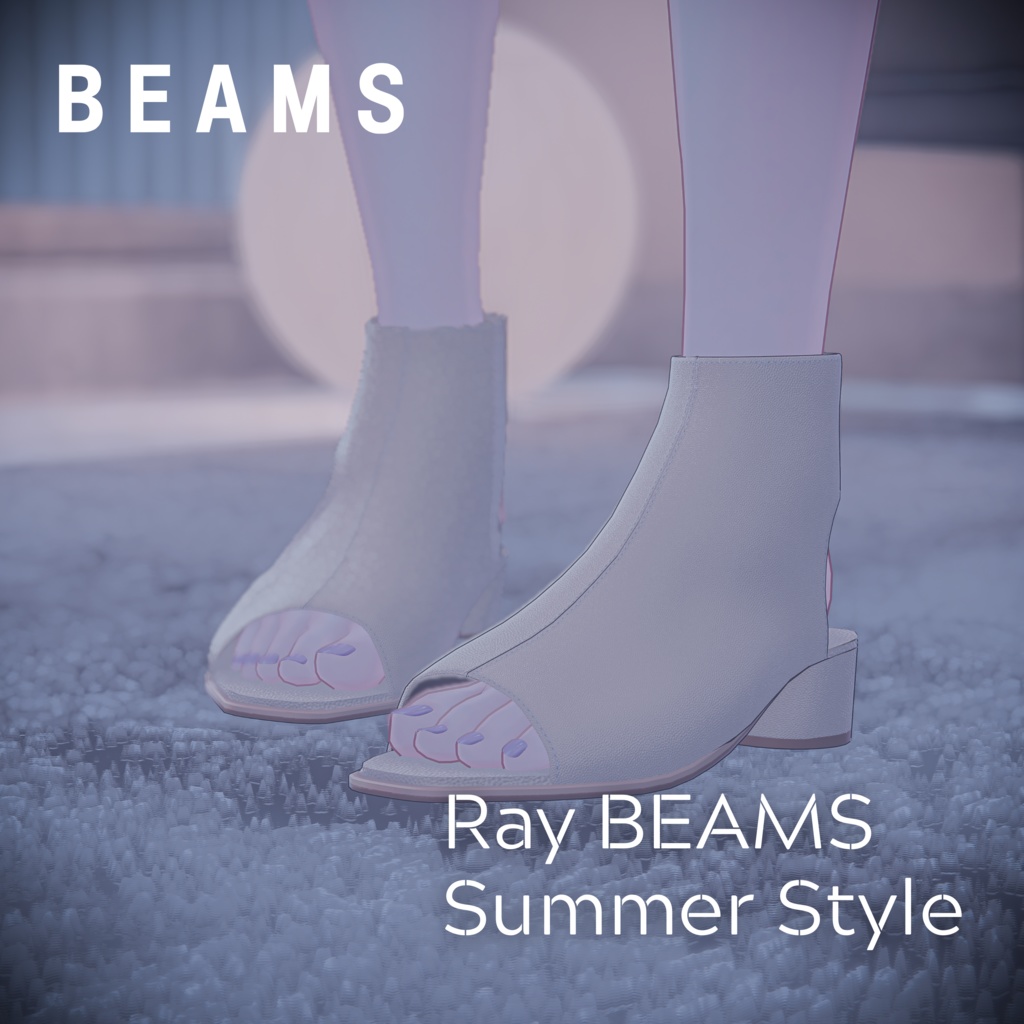 Ray BEAMSサマースタイル|BEAMS