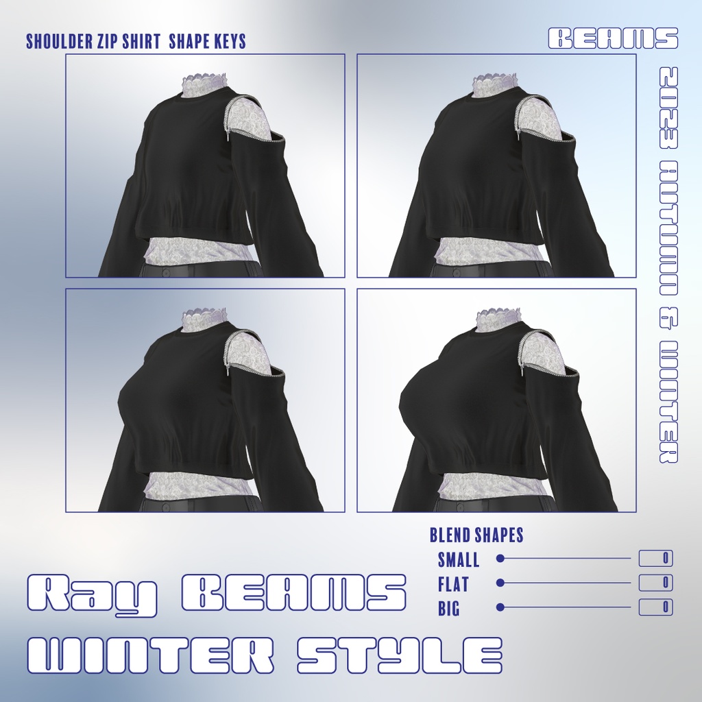 Ray BEAMSウィンタースタイル|BEAMS