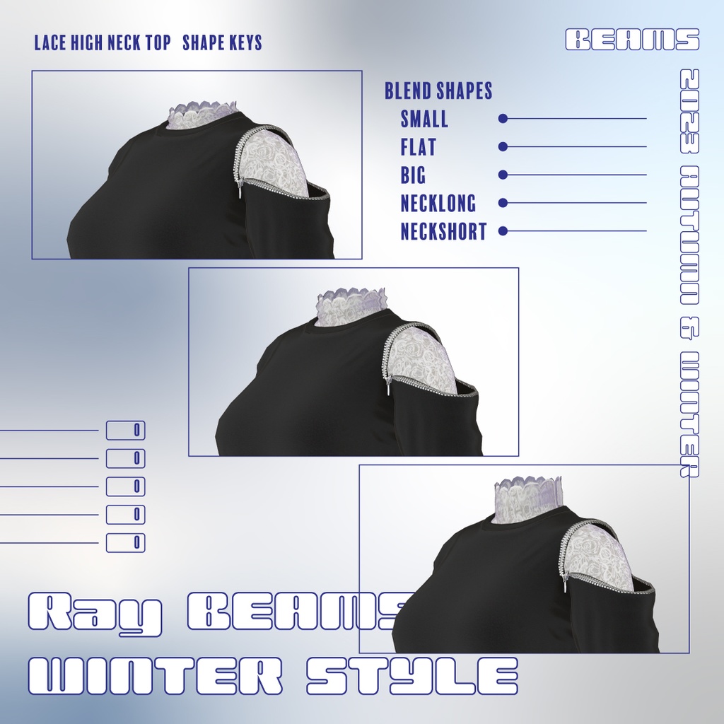 Ray BEAMSウィンタースタイル|BEAMS