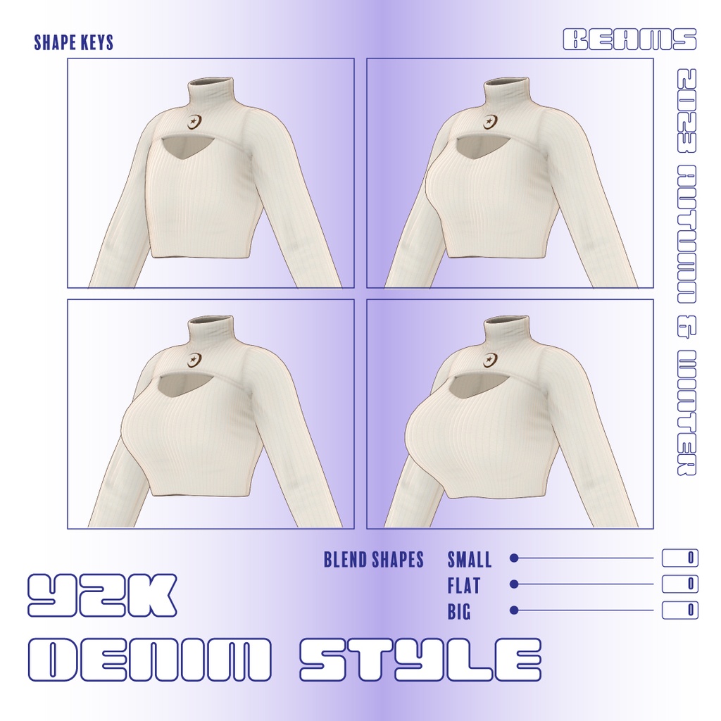 【VR限定】Y2Kデニムスタイル|BEAMS