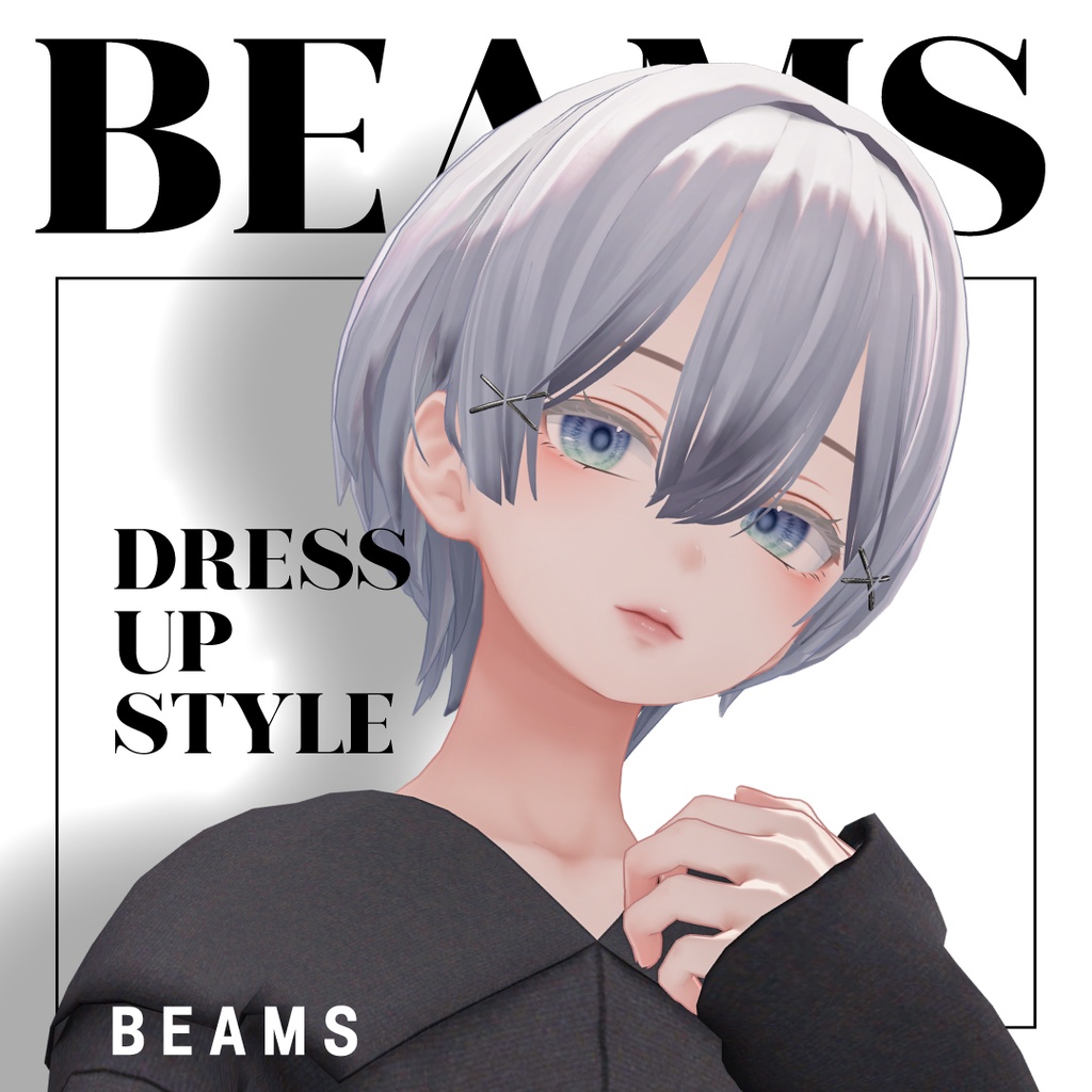 Demi-Luxe BEAMS ドレスアップスタイル | BEAMS