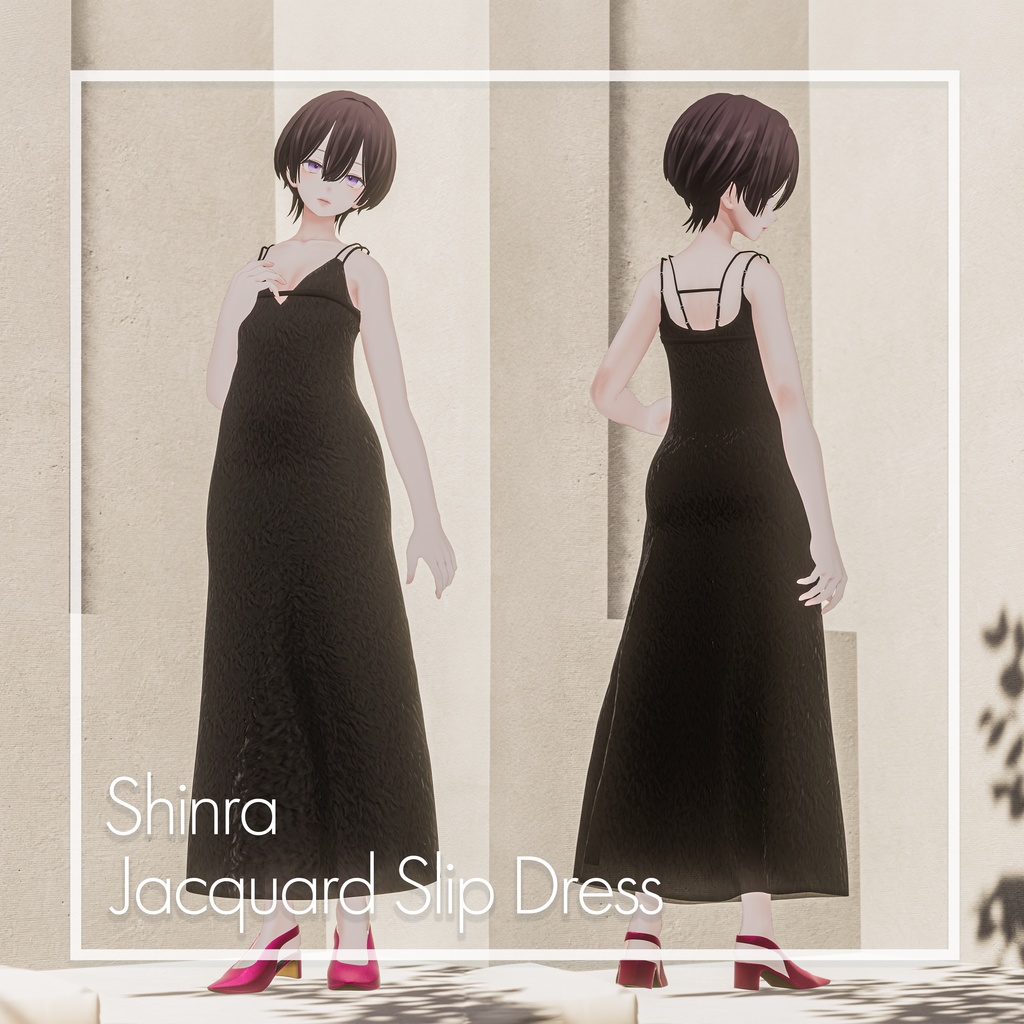 【4体対応】Ray BEAMS ツイードベスト&ワンピース スタイル