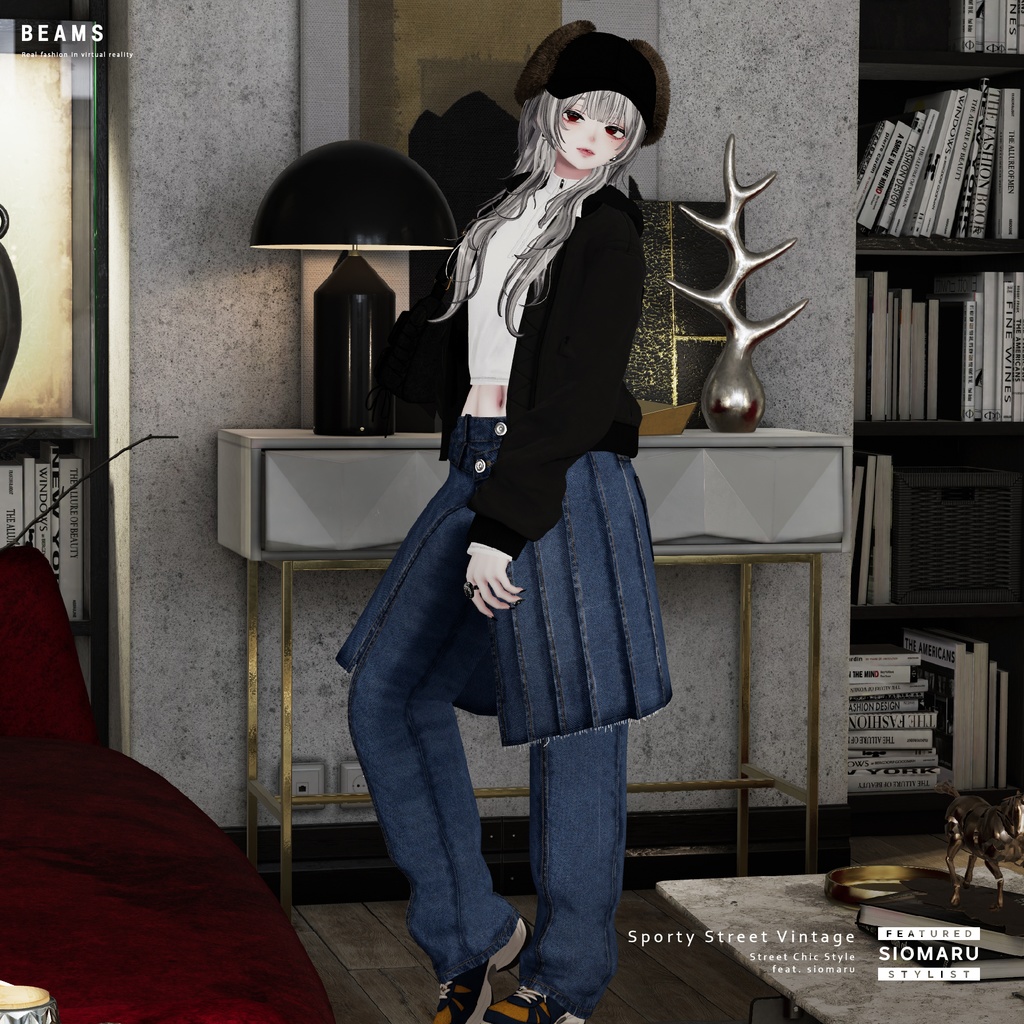 【4体対応】Street Chic Style | BEAMS