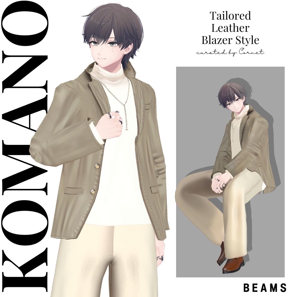 【2体対応】Tailored Leather Jacket Style | BEAMS
