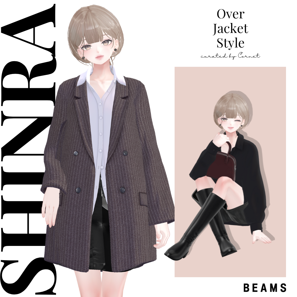 【4体対応】Over Jacket Style | BEAMS