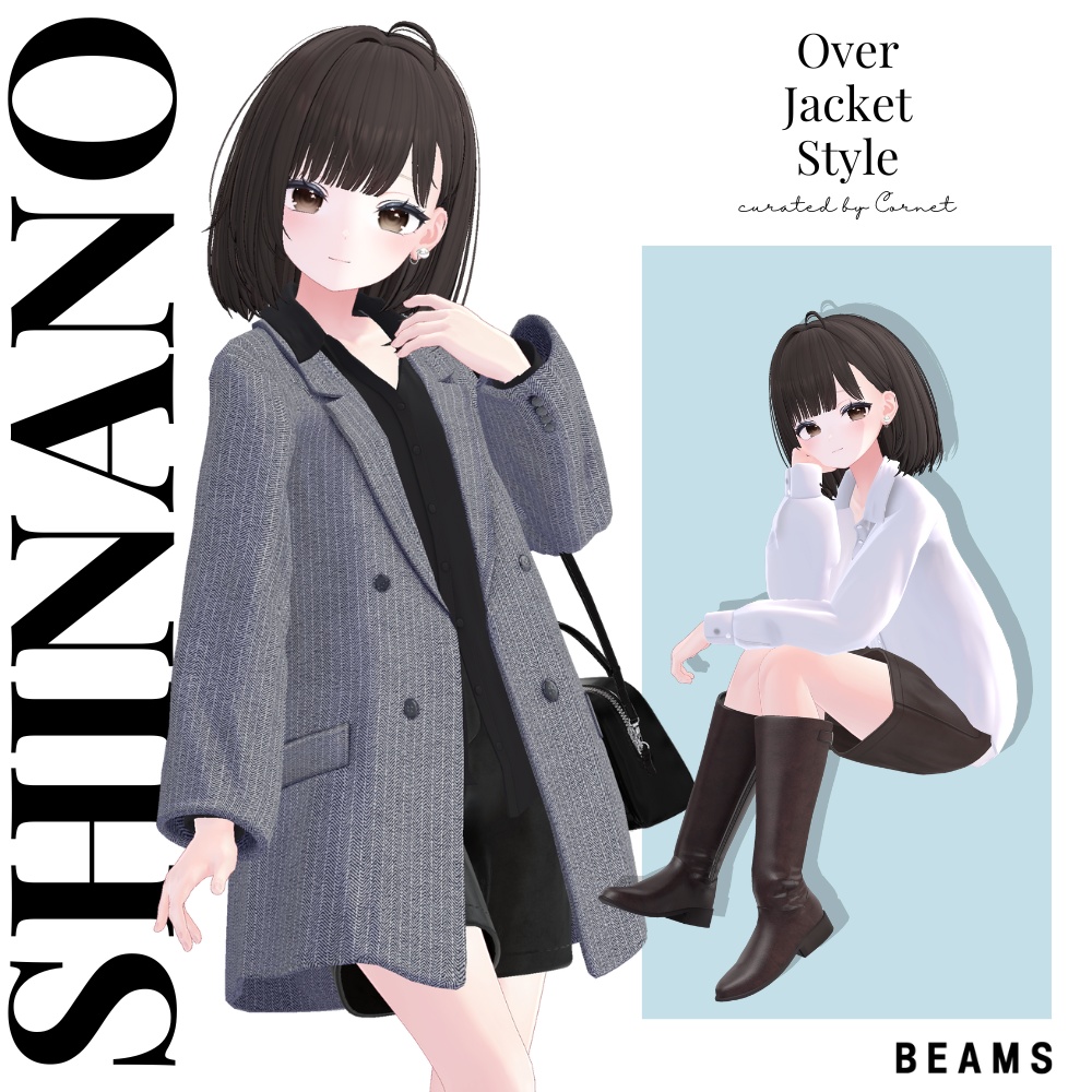 【4体対応】Over Jacket Style | BEAMS