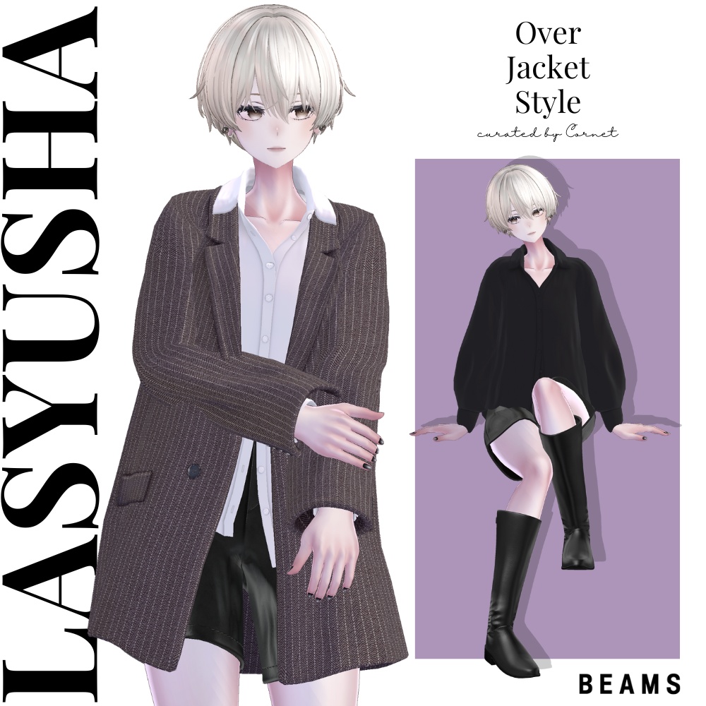 【4体対応】Over Jacket Style | BEAMS