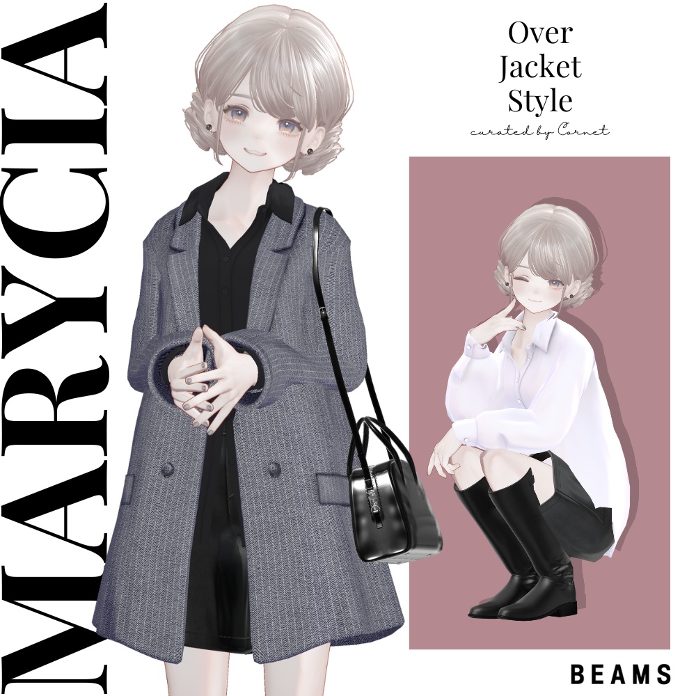 【4体対応】Over Jacket Style | BEAMS