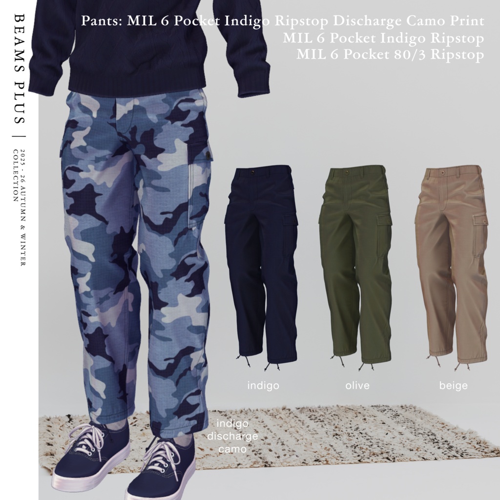 【5体対応】BEAMS PLUS Mods Style