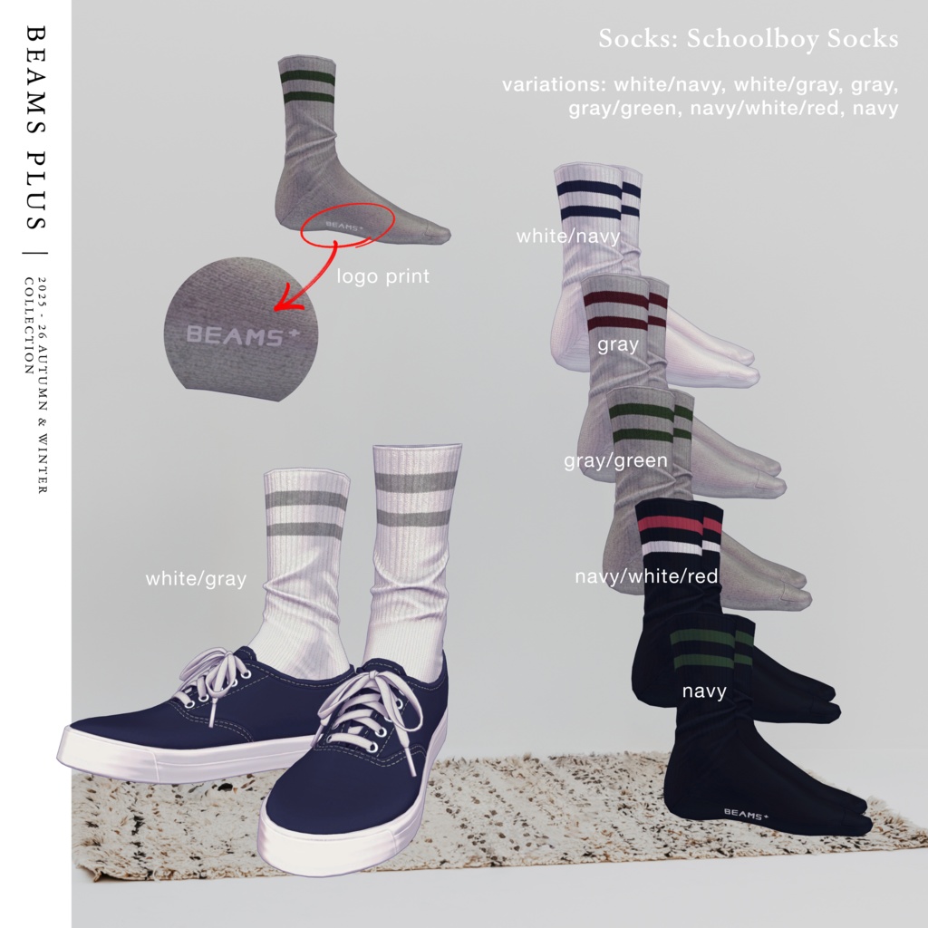 【5体対応】BEAMS PLUS Mods Style