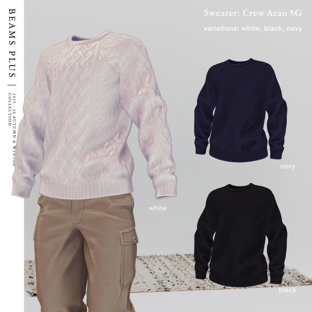 【5体対応】BEAMS PLUS Mods Style