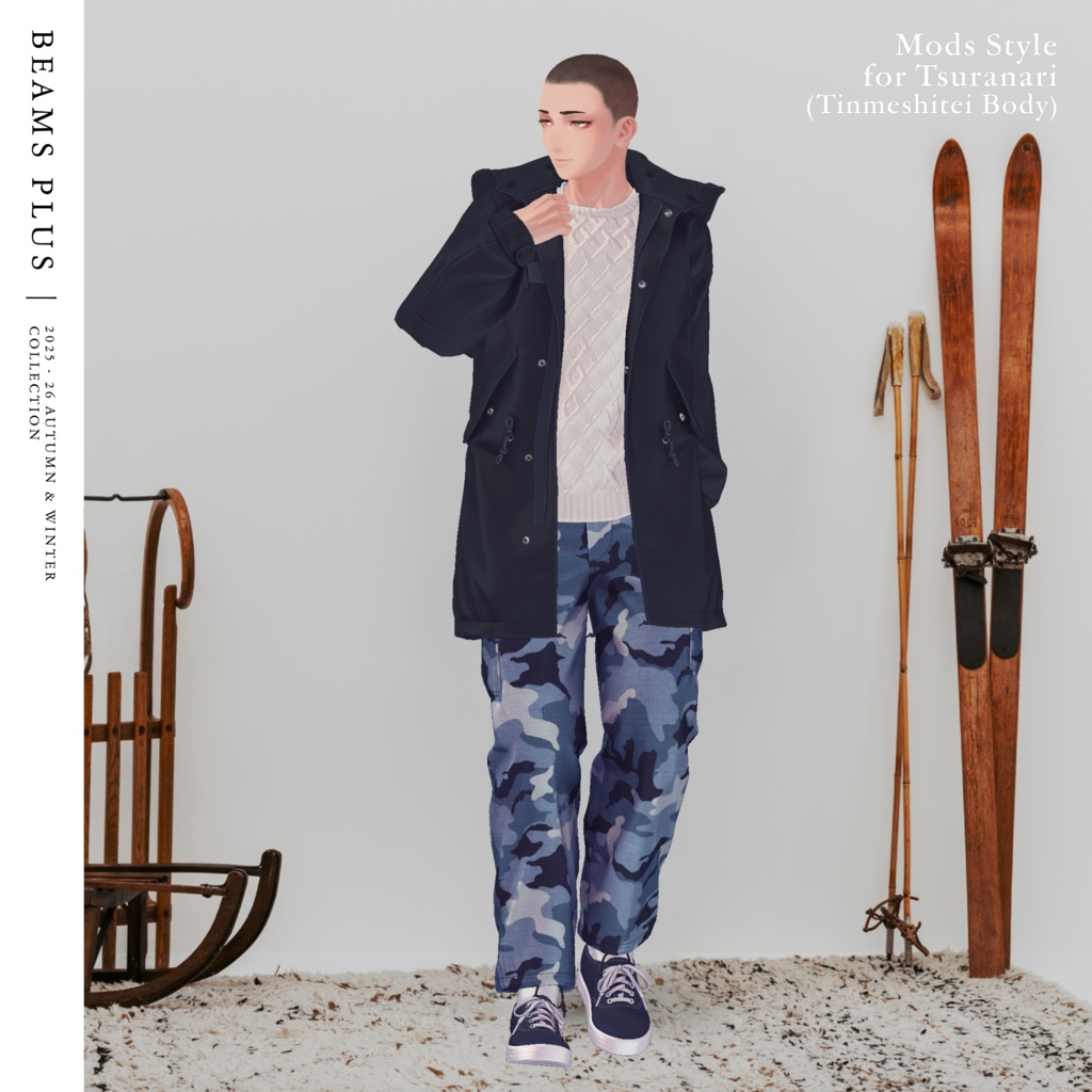 【5体対応】BEAMS PLUS Mods Style