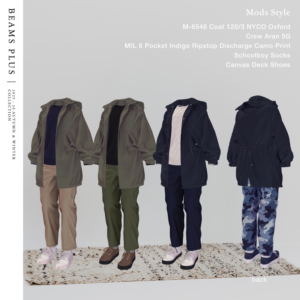 【5体対応】BEAMS PLUS Mods Style
