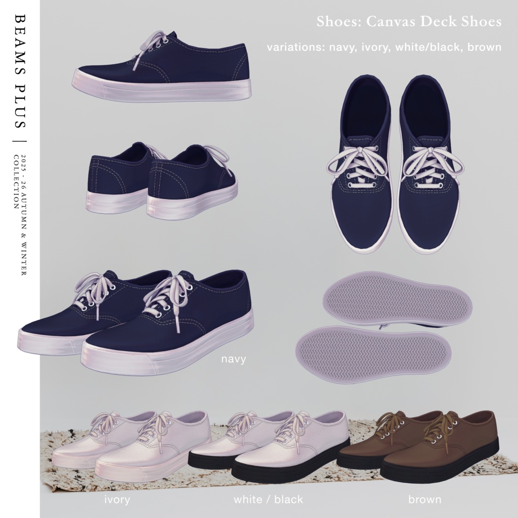 【5体対応】BEAMS PLUS Mods Style