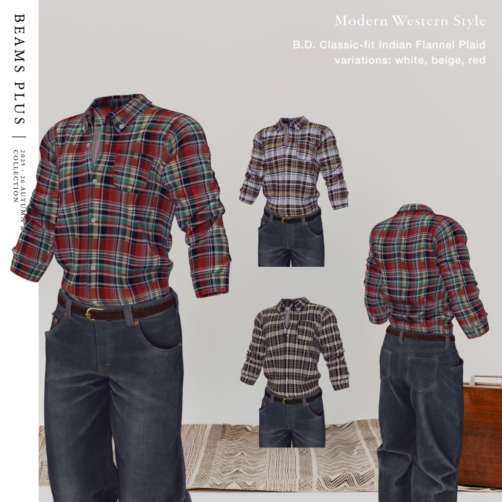 【男女7体対応】BEAMS PLUS Modern Western Style