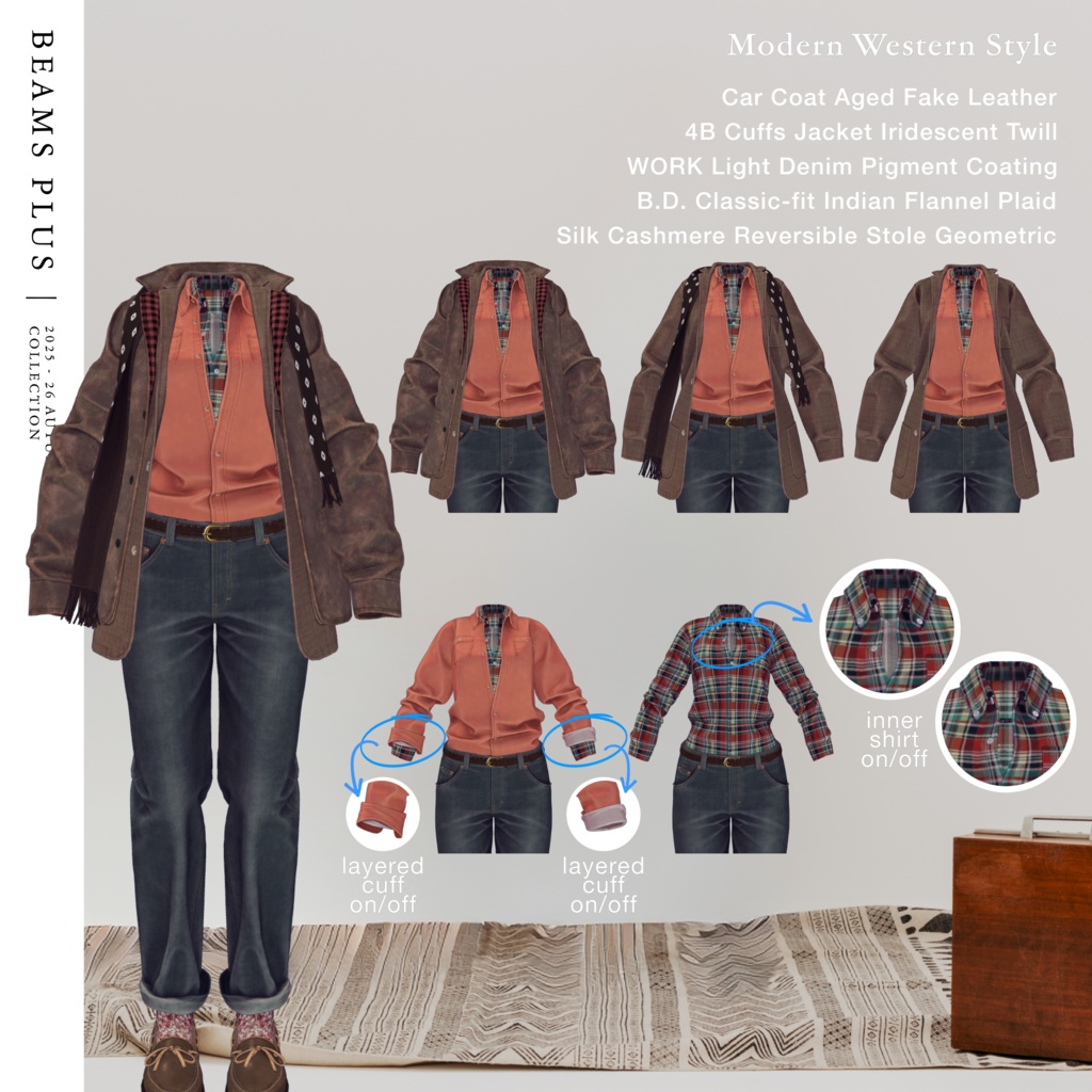 【男女7体対応】BEAMS PLUS Modern Western Style